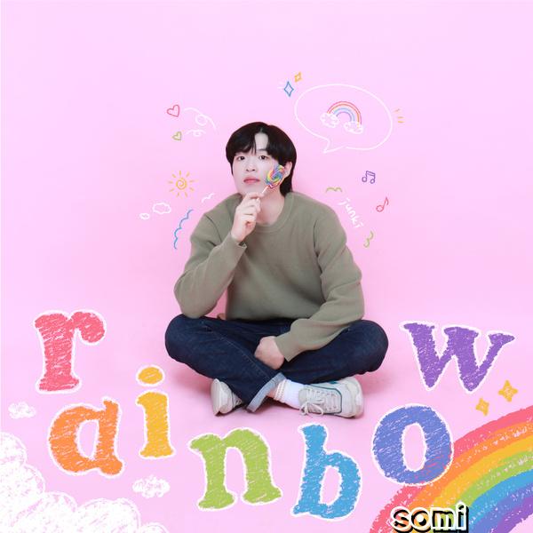 Image Cover